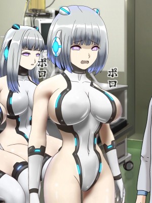 [搾精研究所(桃マニア)] 無限射精拷問 最終回_460