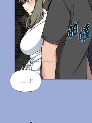 歡迎加入粉絲團！ 55-56話_56_05