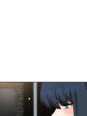 歡迎加入粉絲團！ 55-56話_56_07