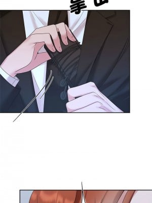 瘋了才結婚 28-29話_28_08