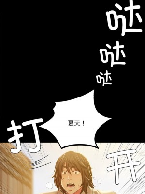 小姐 21-22話_22_06