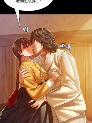 小姐 21-22話_22_07