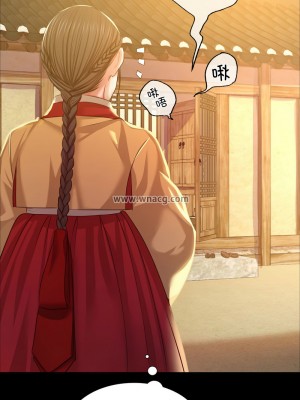 小姐 21-22話_22_08