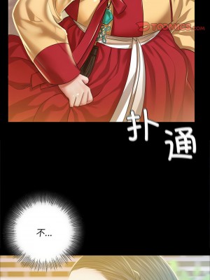 小姐 21-22話_22_09