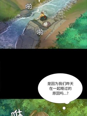 小姐 21-22話_22_12