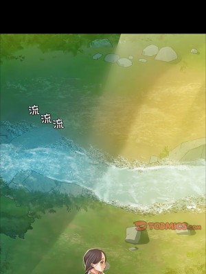 小姐 21-22話_22_13
