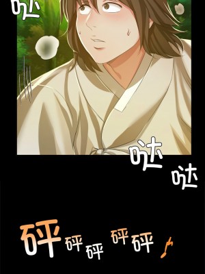 小姐 21-22話_22_14