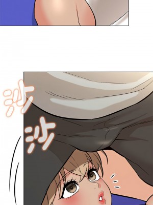 嫁入豪門的老師 9-10話_10_12