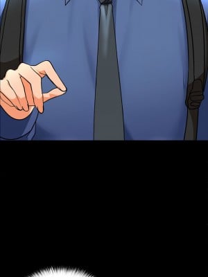 在公司偷偷愛 1-4話_01_12