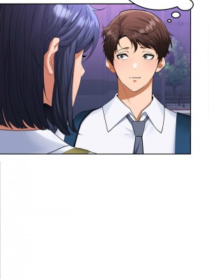 在公司偷偷愛 1-4話_03_13