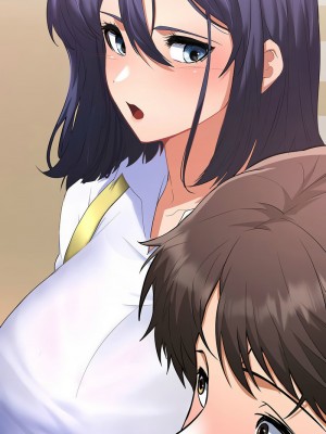 在公司偷偷愛 1-4話_03_17