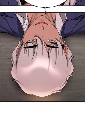 搶女友速成班 44-45話_44_15