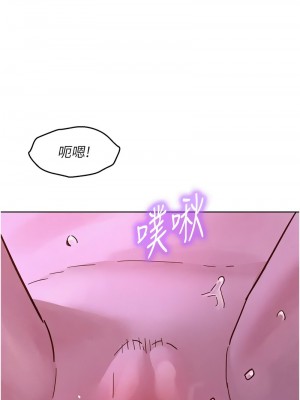 友情萬睡 84-85話_85_13