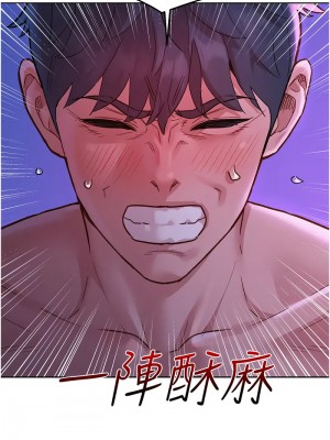 友情萬睡 84-85話_85_15