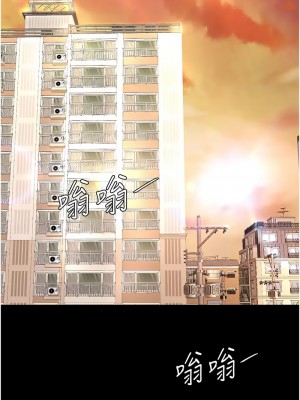 復仇母女丼 55-56話_56_10