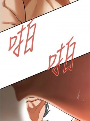 街頭幹架王 42-43話_42_02