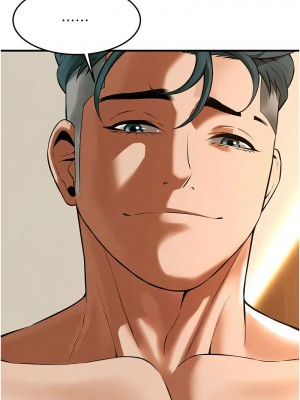 街頭幹架王 42-43話_43_04