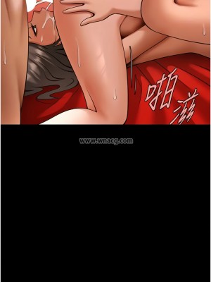 炸裂吧!巨棒 30-31話_31_12