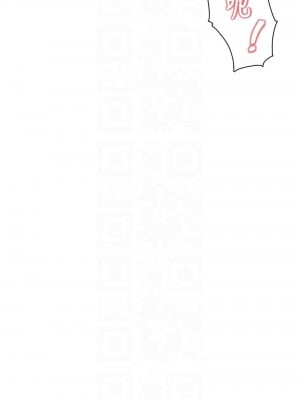 尻試之神學習法 12-13話_12_09