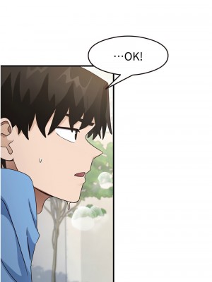 尻試之神學習法 12-13話_13_01