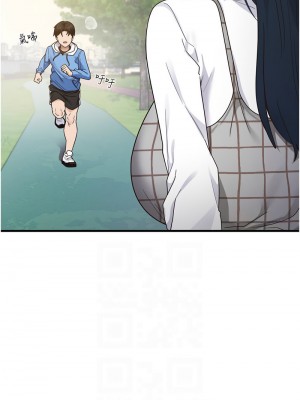 尻試之神學習法 12-13話_13_02