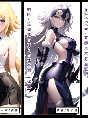 【LSP集合所】 LSP特异点 上_022