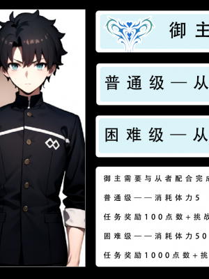【LSP集合所】 LSP特异点 上_024
