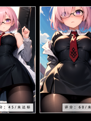 【LSP集合所】 LSP特异点 上_034