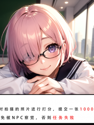 【LSP集合所】 LSP特异点 上_043