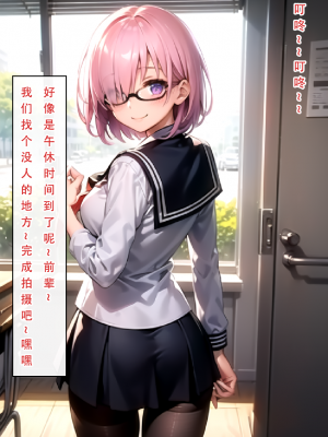 【LSP集合所】 LSP特异点 上_044