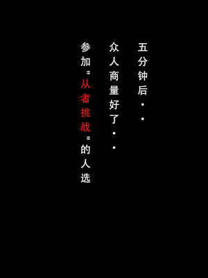 【LSP集合所】 LSP特异点 上_063