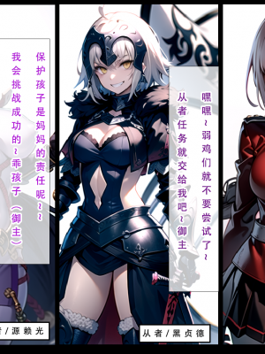 【LSP集合所】 LSP特异点 上_064