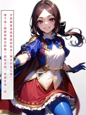 【LSP集合所】 LSP特异点 上_066