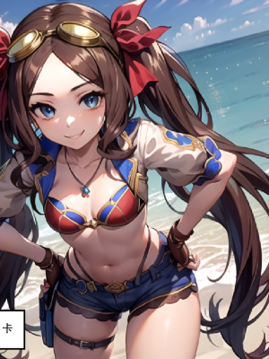 【LSP集合所】 LSP特异点 上_067