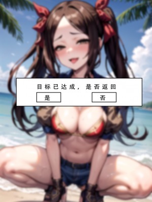 【LSP集合所】 LSP特异点 上_080