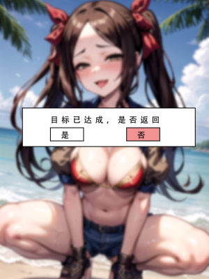 【LSP集合所】 LSP特异点 上_081