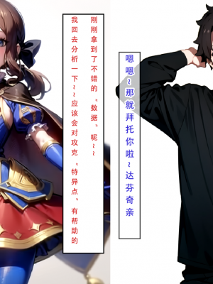 【LSP集合所】 LSP特异点 上_095