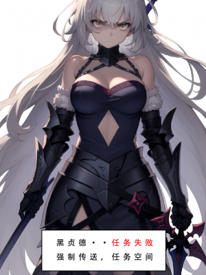 【LSP集合所】 LSP特异点 上_098