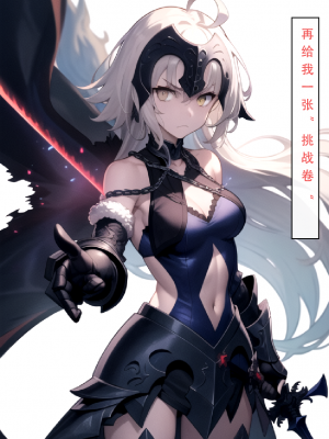 【LSP集合所】 LSP特异点 上_100