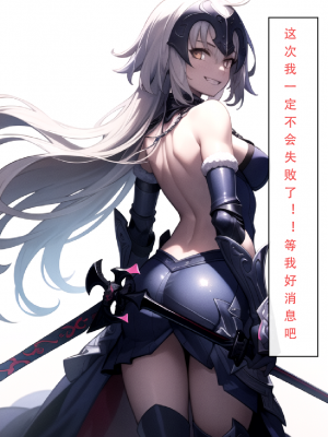 【LSP集合所】 LSP特异点 上_102