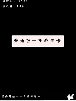 【LSP集合所】 LSP特异点 上_103
