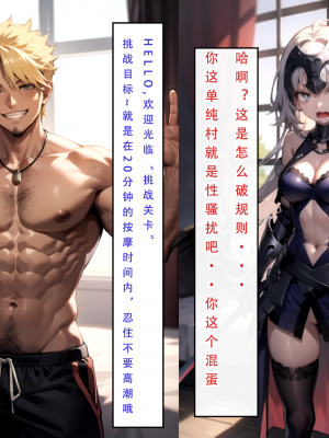 【LSP集合所】 LSP特异点 上_104
