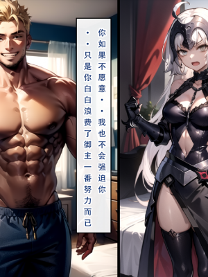 【LSP集合所】 LSP特异点 上_105