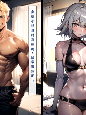 【LSP集合所】 LSP特异点 上_107