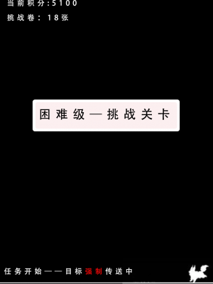 【LSP集合所】 LSP特异点 上_117
