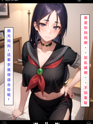 【LSP集合所】 LSP特异点 上_160