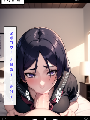 【LSP集合所】 LSP特异点 上_164