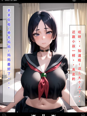 【LSP集合所】 LSP特异点 上_168