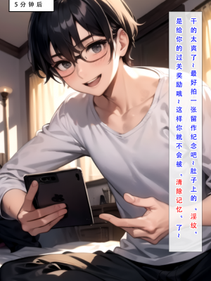 【LSP集合所】 LSP特异点 上_208