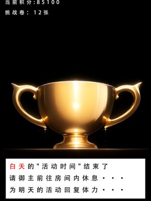 【LSP集合所】 LSP特异点 上_213